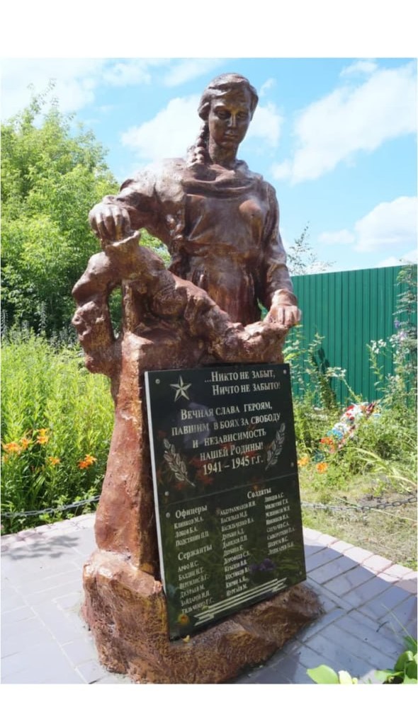 Memorial to the fallen of the Great Patriotic War at the Ashdod cemetery